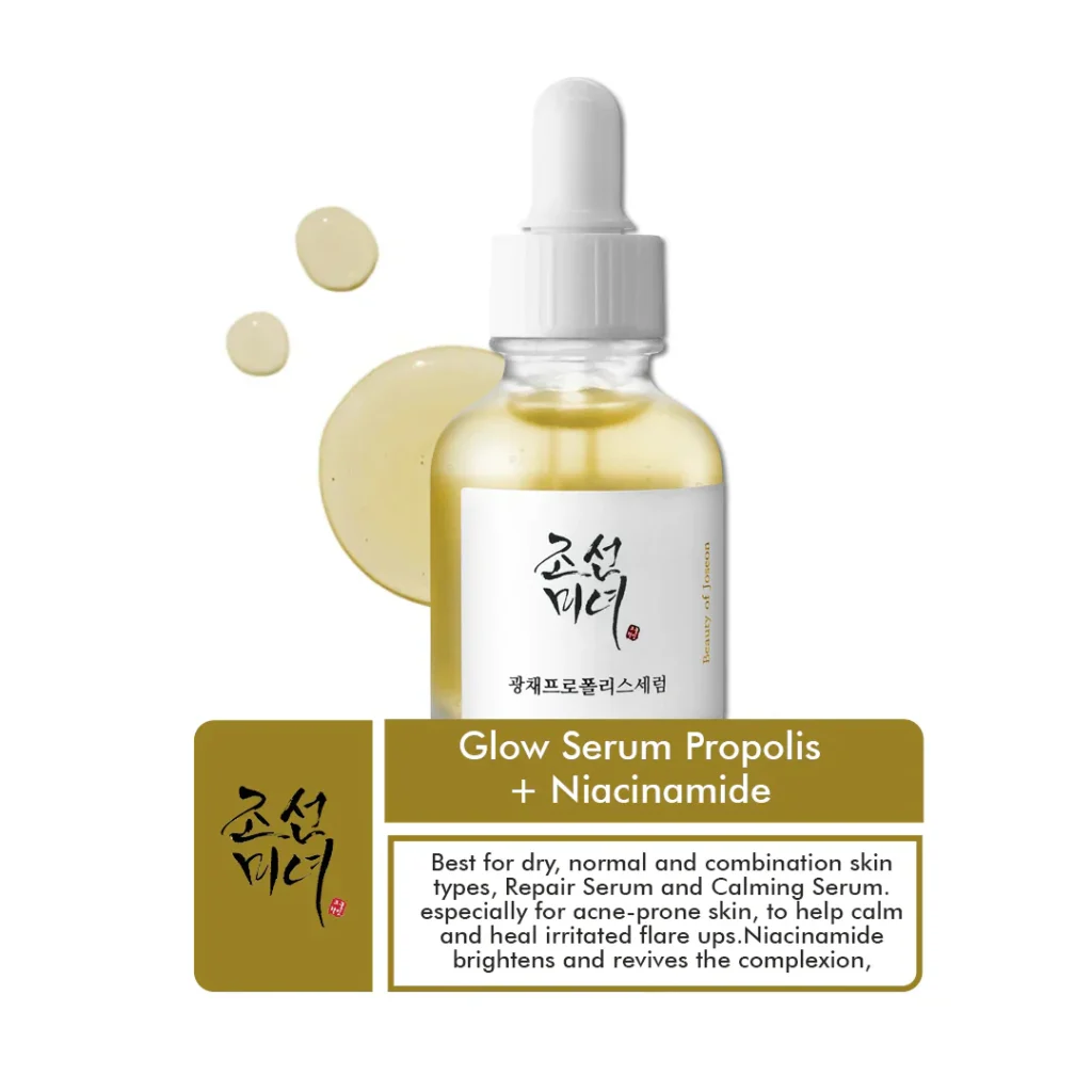 Beauty of Joseon Glow Serum Price in Bangladesh