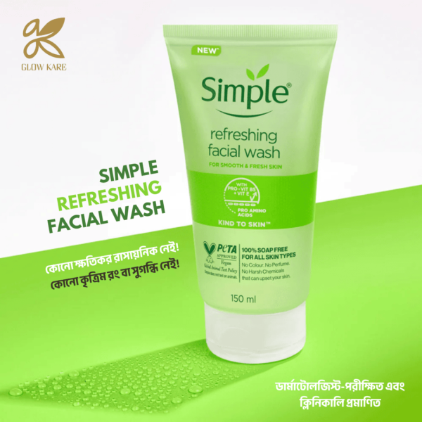 Simple Refreshing Facewash Price in Bangladesh