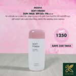 Missha All Around Safe Block Soft Finish Sun Milk SPF50+ Or PA+++